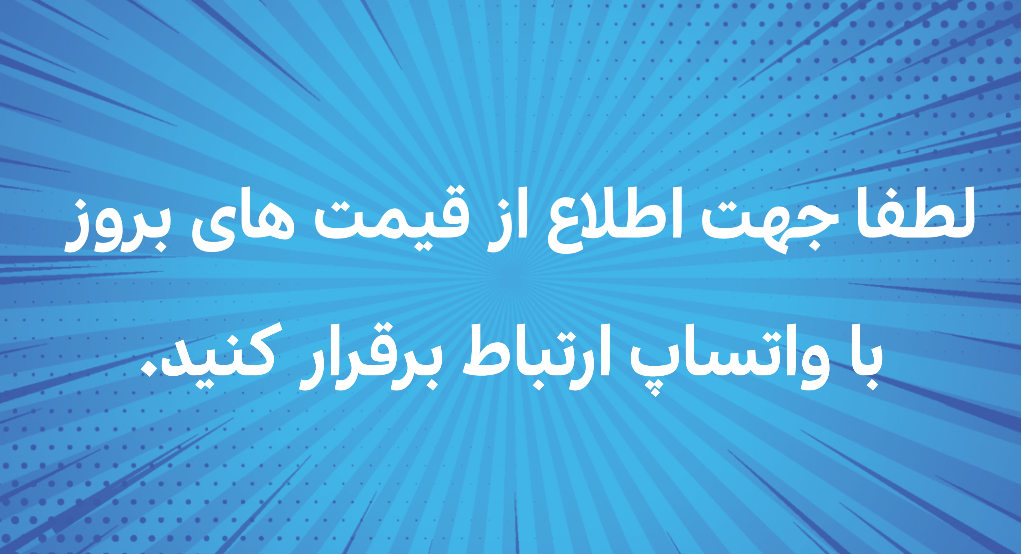 dsadsdsad (دسته بندی)
